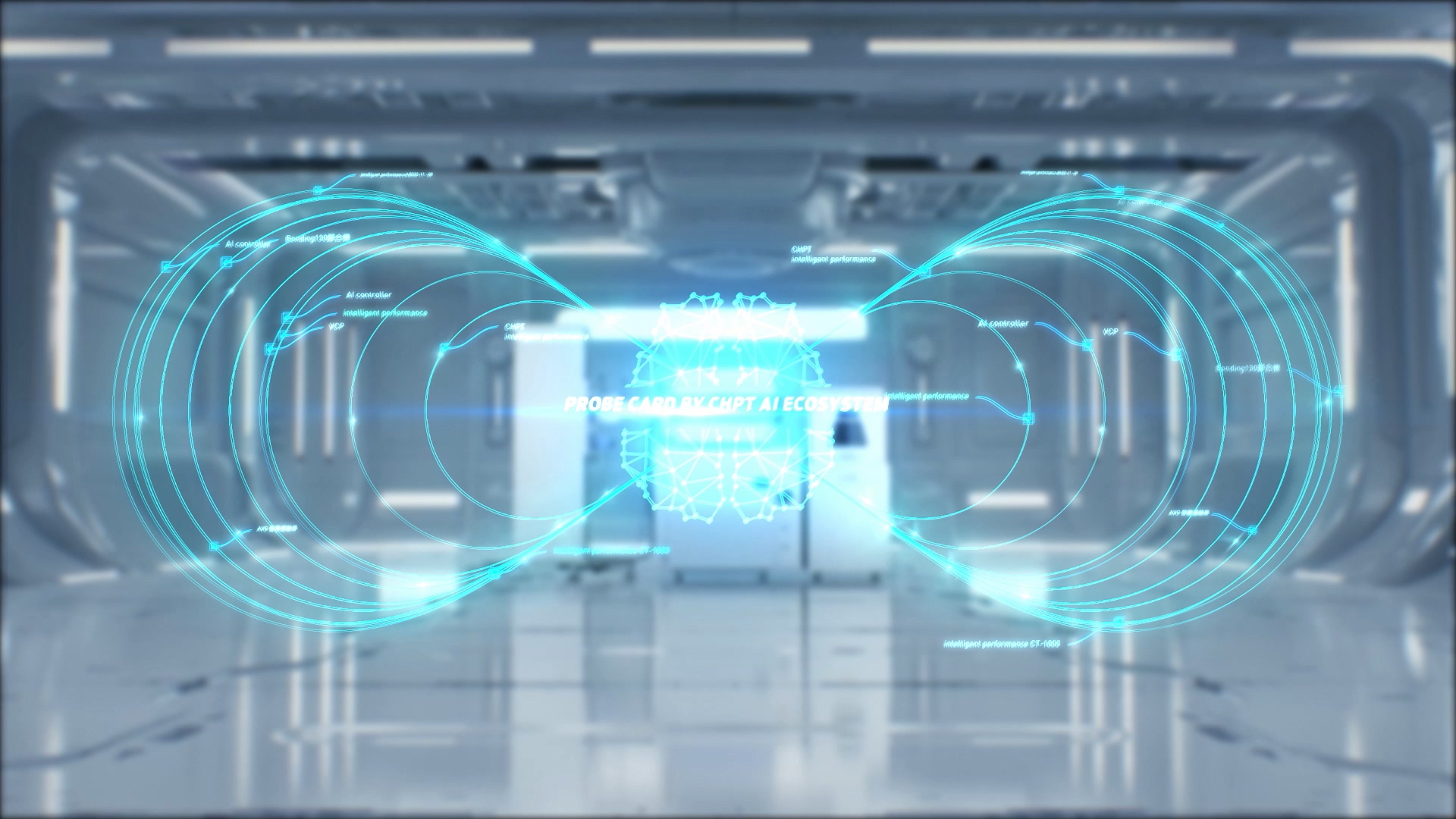 Probe Card by CHPT AI Ecosystem